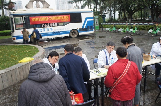 广西胸科医院携手社会共同努力消除结核危害