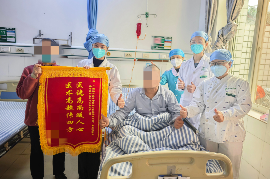 抢救车祸重伤患者 (4).jpg