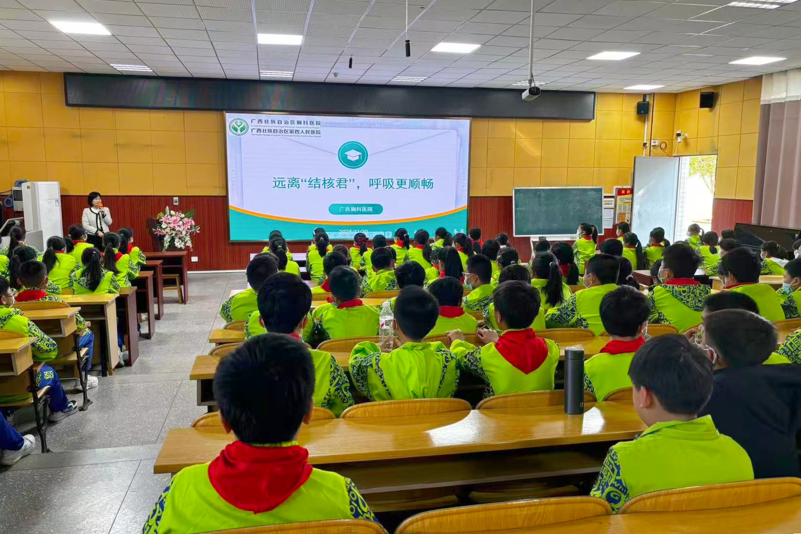 科普进校园.jpg 科普进校园.jpg