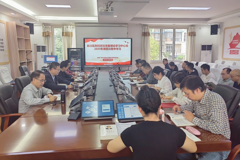 学习会 (2).jpg 学习会 (2).jpg