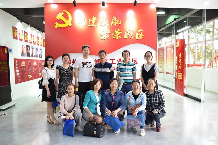 广西胸科潭医院开展“党建领航 促学共进”活动