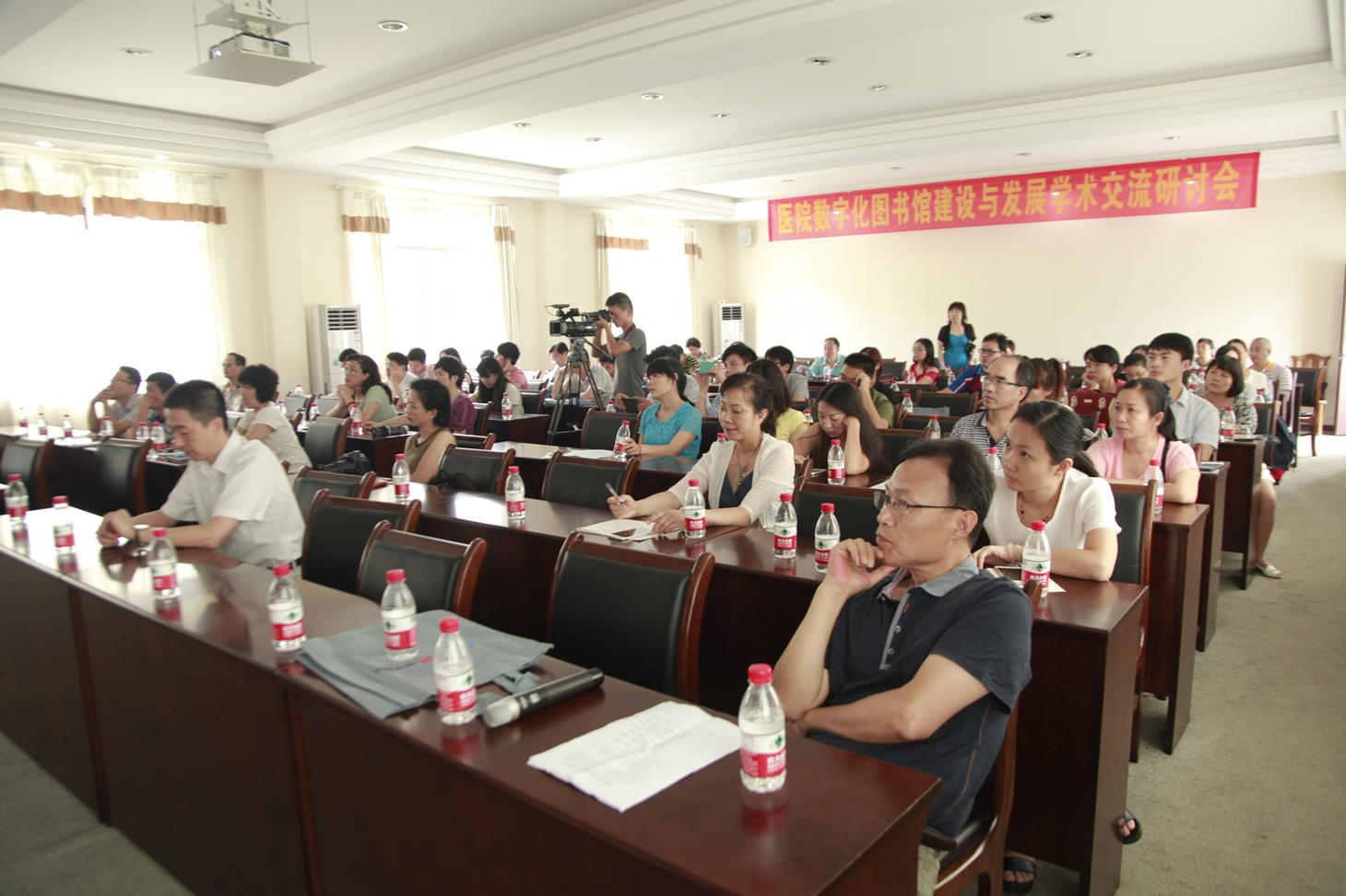  医院数字化图书馆建设与发展学术交流研讨会在我院成功举办