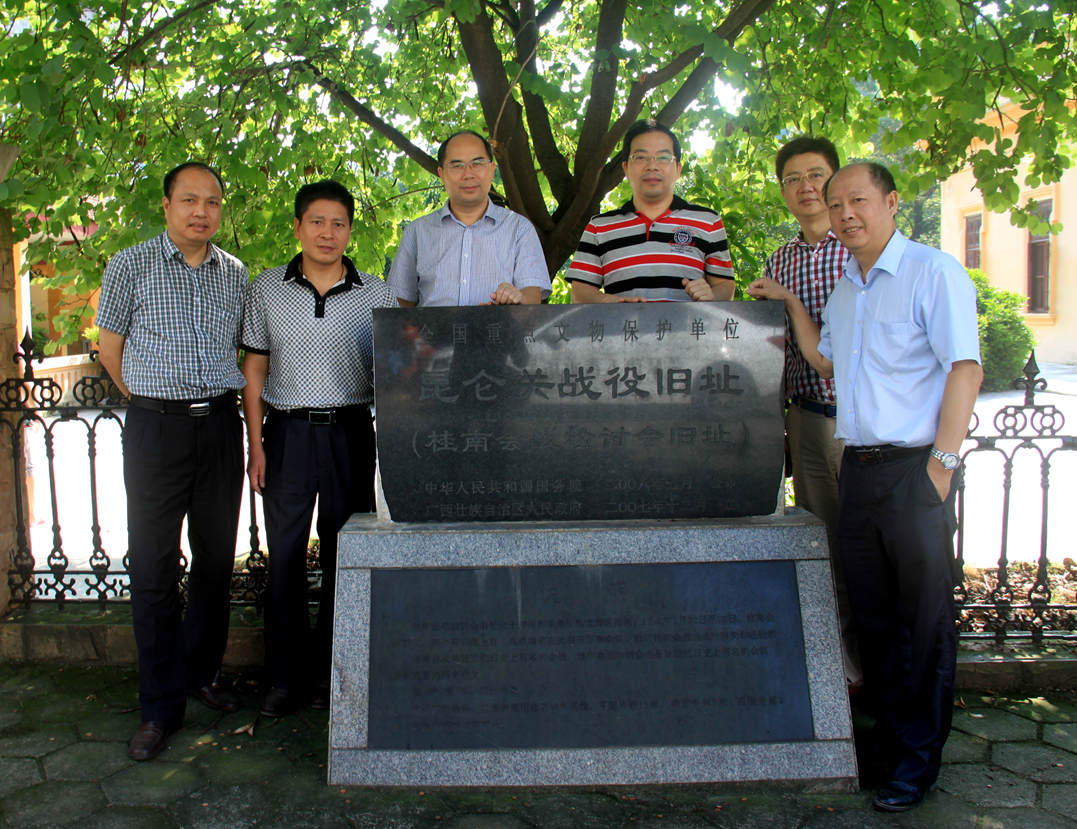 走近历史 缅怀过去 以特殊的方式纪念七七事变78周年