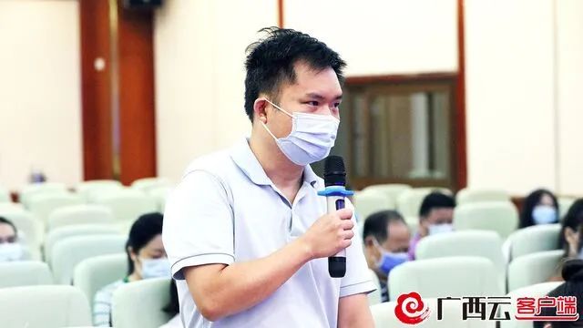 关注 | 广西全民健康托起全面小康！一起来看看这场发布会