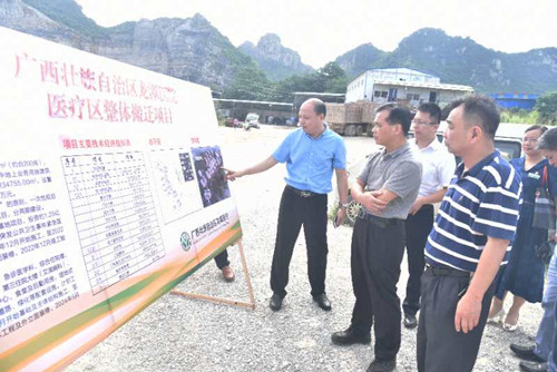 梁远巡视员检查广西胸科医院医疗区整体搬迁及重大疫情救治基地项目进展情况要求加快前期工作进度确保项目如期启动建设