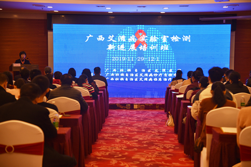 专家齐聚龙城,共促学科发展,我院成功举办