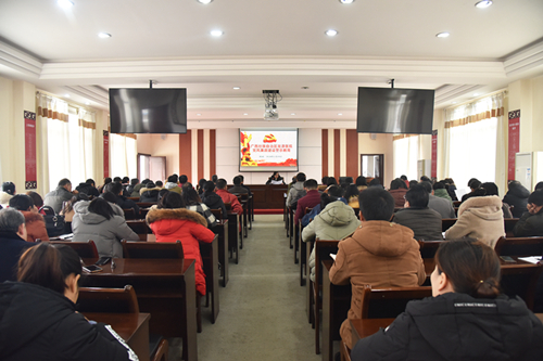 广西胸科医院召开党风廉政建设警示教育大会