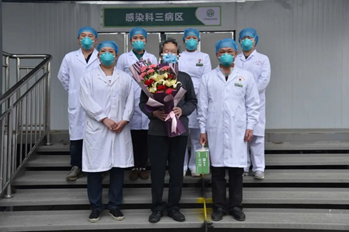 喜报:新冠肺炎确诊患者接连治愈出院