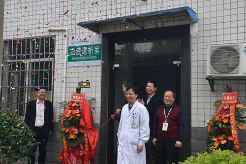 福音:广西胸科医院血液透析室开诊啦!