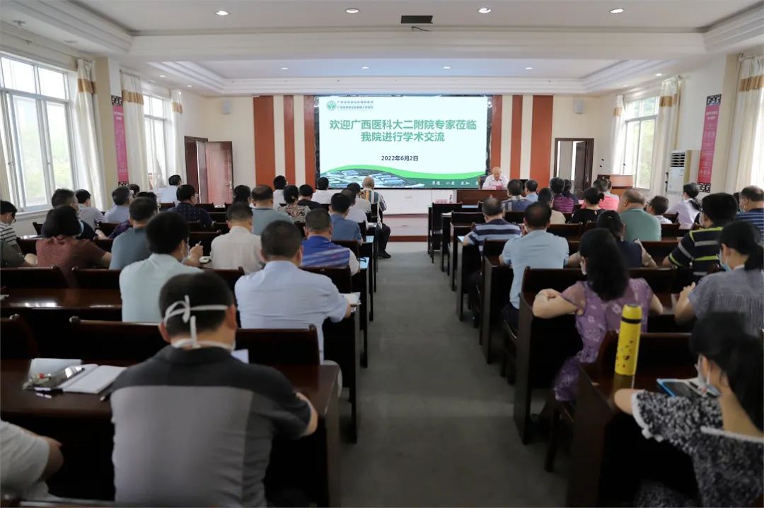 【聚焦前沿医学，推动精准诊治】我院举办基因组医学学术讲座
