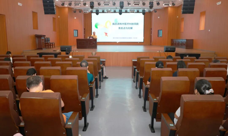 以有温度的交流筑牢医患信任！广西胸科医院开展医学人文关怀专题培训