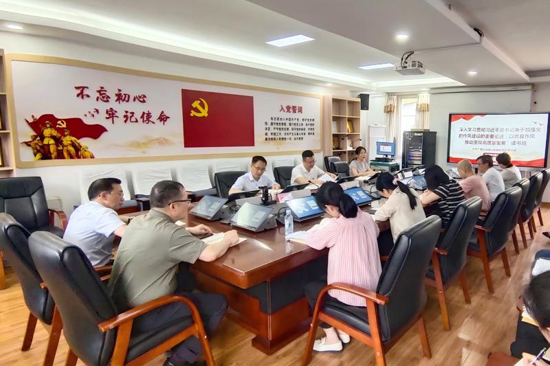 广西胸科医院党委举办“深入学习贯彻习近平总书记关于加强党的作风建设的重要论述，以优良作风推动医院高质量发展”读书班
