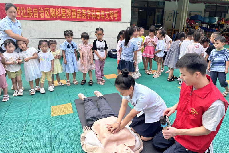 急救日活动 (4).jpg
