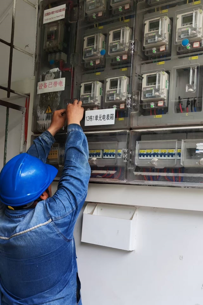 微信图片_20250926155903_143_93_副本.jpg 微信图片_20250926155903_143_93_副本.jpg